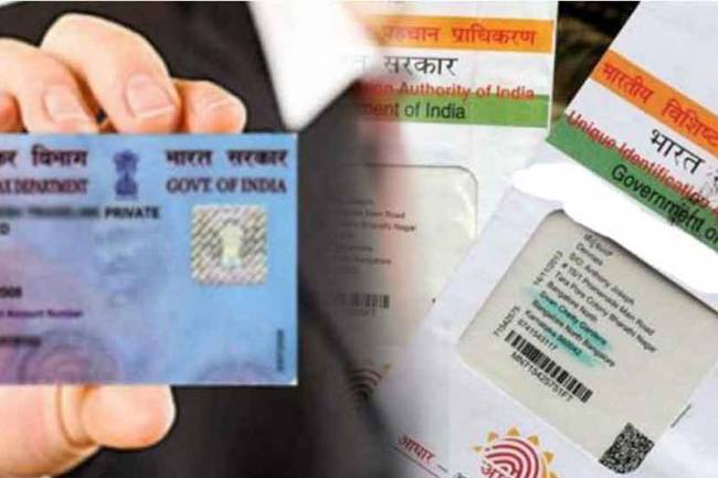 Linking PAN-Aadhaar by December 31 mandatory for expats