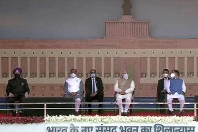 "New Parliament Building Will Be Testament To Self-Reliant India": PM