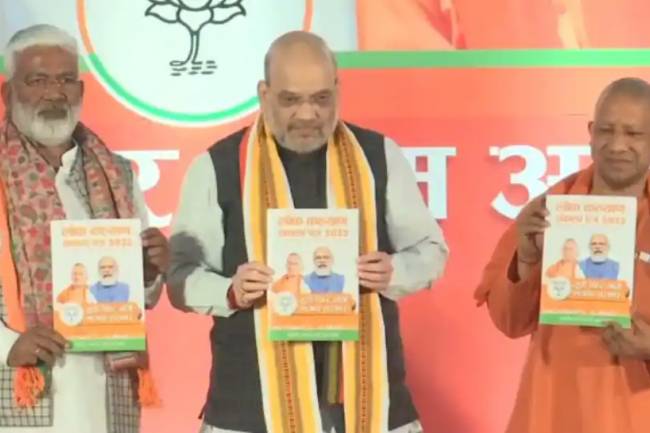Assembly election 2022: Amit Shah releases BJP's Lok Kalyan Sankalp Patra for UP polls
