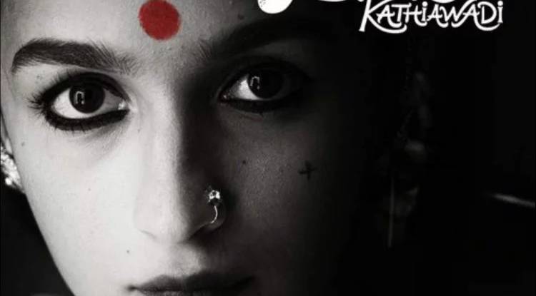 First poster released of ‘Gangubai Kathiawadi’, Alia Bhatt in a never-seen-before intense avatar